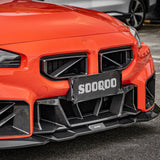 SooQoo BMW G87 M2 SQ-B Front Splitter In Gloss Carbon Fibre