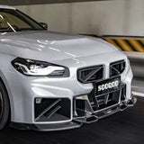 SooQoo BMW G87 M2 Ultra Aggressive Front Bumper Trim In Gloss Carbon Fibre