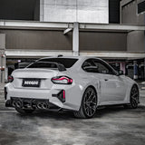 SooQoo BMW G87 M2 Side Skirts In Gloss Carbon Fibre