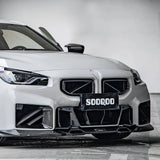 SooQoo BMW G87 M2 Front Grilles In Gloss Carbon Fibre