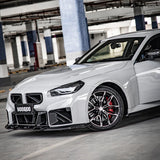 SooQoo BMW G87 M2 Side Skirts In Gloss Carbon Fibre