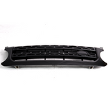 Land Rover Discovery 4 2011-2014 Front Grille Gloss Black